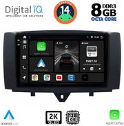 digital iq bxf 11622 cpaa 9inc multimedia tablet for smart 451 mod 2010 2015 photo digital iq bxf 11622 cpaa 9inc multimedia tablet for smart 451 mod 2010 2015 photo