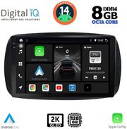 digital iq bxf 11623 cpaa 9inc multimedia tablet smart mod 2016gt photo digital iq bxf 11623 cpaa 9inc multimedia tablet smart mod 2016gt photo