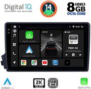 digital iq bxf 11650 cpaa 9inc multimedia tablet ssangyang aktyon kyron mod 2006 2015 photo digital iq bxf 11650 cpaa 9inc multimedia tablet ssangyang aktyon kyron mod 2006 2015 photo