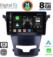 digital iq bxf 11653 cpaa 9inc multimedia tablet ssangyang korando mod 2014gt photo digital iq bxf 11653 cpaa 9inc multimedia tablet ssangyang korando mod 2014gt photo