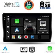 digital iq bxf 11656 cpaa 9inc multimedia tablet for ssangyang rexton mod 2002 2006 photo digital iq bxf 11656 cpaa 9inc multimedia tablet for ssangyang rexton mod 2002 2006 photo