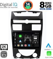 digital iq bxf 11657 cpaa 10inc multimedia tablet ssangyang rexton mod 2006 2015 photo digital iq bxf 11657 cpaa 10inc multimedia tablet ssangyang rexton mod 2006 2015 photo