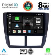 digital iq bxf 11662 cpaa 9inc multimedia tablet for subaru forester impreza xv mod 2008 2013 photo