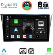 digital iq bxf 11659 cpaa 9inc multimedia tablet for subaru impreza mod 2002 2008 photo digital iq bxf 11659 cpaa 9inc multimedia tablet for subaru impreza mod 2002 2008 photo