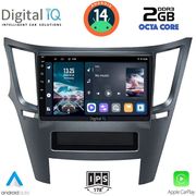 digital iq rtg 4667 cpa 9inc multimedia tablet for subaru legacy outback mod 2009 2014 photo digital iq rtg 4667 cpa 9inc multimedia tablet for subaru legacy outback mod 2009 2014 photo