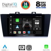 digital iq bxf 11668 cpaa 9inc multimedia tablet for subaru legacy outback mod 2014 2019 photo
