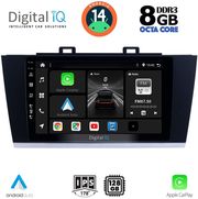 digital iq bxf 7668 cpaa 9inc multimedia tablet for subaru legacy outback mod 2014 2019 photo digital iq bxf 7668 cpaa 9inc multimedia tablet for subaru legacy outback mod 2014 2019 photo