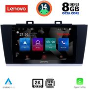 digital iq ssw 10668 cpa 9inc multimedia tablet for subaru legacy  outback mod 2014 2019 photo