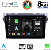 digital iq bxf 11670 cpaa 9inc multimedia tablet for suzuki alto nissan pixo 2009gt photo digital iq bxf 11670 cpaa 9inc multimedia tablet for suzuki alto nissan pixo 2009gt photo