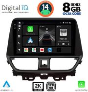 digital iq bxf 11673 cpaa 9inc multimedia tablet for suzuki baleno mod 2022gt photo