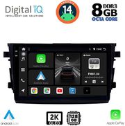 digital iq bxf 11674 cpaa 9inc multimedia tablet for suzuki celerio mod 2015gt photo digital iq bxf 11674 cpaa 9inc multimedia tablet for suzuki celerio mod 2015gt photo
