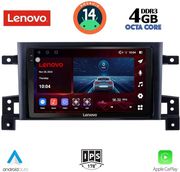 digital iq ssv 8696 cpa 9inc multimedia tablet for suzuki grand vitara mod 2005 2015 photo