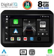 digital iq bxf 11676 cpaa 9inc multimedia tablet for suzuki ignis mod 2016gt photo digital iq bxf 11676 cpaa 9inc multimedia tablet for suzuki ignis mod 2016gt photo
