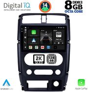 digital iq bxf 11678 cpaa 9inc multimedia tablet for suzuki jimny mod 2007 2017 photo digital iq bxf 11678 cpaa 9inc multimedia tablet for suzuki jimny mod 2007 2017 photo
