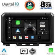 digital iq bxf 11679 cpaa 9inc multimedia tablet for suzuki jimny mod 2017gt photo digital iq bxf 11679 cpaa 9inc multimedia tablet for suzuki jimny mod 2017gt photo