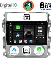 digital iq bxf 11681 cpaa 9inc multimedia tablet for suzuki liana mod 2001 2007 photo