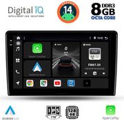 digital iq bxf 11702 cpaa 9inc multimedia tablet for toyota auris mod 2007 2012 photo digital iq bxf 11702 cpaa 9inc multimedia tablet for toyota auris mod 2007 2012 photo