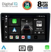 digital iq bxf 11699 cpaa 10inc multimedia tablet for toyota auris mod 2013 2015 photo digital iq bxf 11699 cpaa 10inc multimedia tablet for toyota auris mod 2013 2015 photo