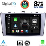 digital iq bxf 11705 cpaa 9inc multimedia tablet for toyota avensis t27 mod 2009 2015 photo digital iq bxf 11705 cpaa 9inc multimedia tablet for toyota avensis t27 mod 2009 2015 photo