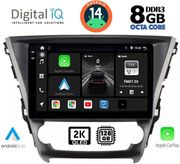 digital iq bxf 11706 cpaa 10inc multimedia tablet for toyota avensis mod 2016gt photo digital iq bxf 11706 cpaa 10inc multimedia tablet for toyota avensis mod 2016gt photo