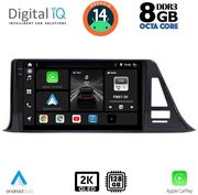 digital iq bxf 11709 cpaa 9inc multimedia tablet for toyota ch rmod 2017gt photo digital iq bxf 11709 cpaa 9inc multimedia tablet for toyota ch rmod 2017gt photo