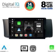 digital iq bxf 11669 cpaa 9inc multimedia tablet for toyota gt86 subaru brz mod 2012gt photo digital iq bxf 11669 cpaa 9inc multimedia tablet for toyota gt86 subaru brz mod 2012gt photo