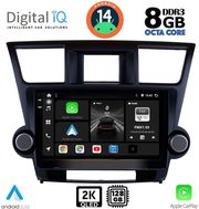 digital iq bxf 11719 cpaa 10inc multimedia tablet for toyota highlander mod 2008 2015 photo digital iq bxf 11719 cpaa 10inc multimedia tablet for toyota highlander mod 2008 2015 photo