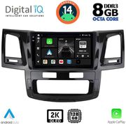 digital iq bxf 11720 cpaa 9inc multimedia tablet for toyota hilux mod 2005 2016 photo digital iq bxf 11720 cpaa 9inc multimedia tablet for toyota hilux mod 2005 2016 photo