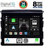 digital iq bxf 11725 cpaa 9inc multimedia tablet for toyota landcruiser mod 2016 2019 photo digital iq bxf 11725 cpaa 9inc multimedia tablet for toyota landcruiser mod 2016 2019 photo