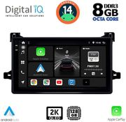 digital iq bxf 11727 cpaa 9inc multimedia tablet for toyota prius mod 2016 2020 photo digital iq bxf 11727 cpaa 9inc multimedia tablet for toyota prius mod 2016 2020 photo