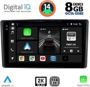 digital iq bxf 11701 cpaa 10inc multimedia tablet for toyota raize mod 2020gt photo digital iq bxf 11701 cpaa 10inc multimedia tablet for toyota raize mod 2020gt photo