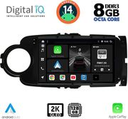 digital iq bxf 11737 cpaa 9inc multimedia tablet for toyota yaris mod 2011 2015 photo digital iq bxf 11737 cpaa 9inc multimedia tablet for toyota yaris mod 2011 2015 photo