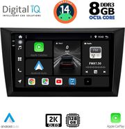 digital iq bxf 11746 cpaa 9inc multimedia tablet for golf 6 mod 2009 2012 photo