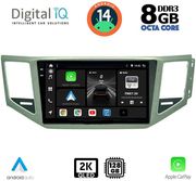 digital iq bxf 11745 cpaa 10inc multimedia tablet for vw golf sportsvan mod 2014gt photo digital iq bxf 11745 cpaa 10inc multimedia tablet for vw golf sportsvan mod 2014gt photo