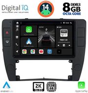digital iq bxf 11749 cpaa 9inc multimedia tablet for vw passat mod 2000 2005 photo digital iq bxf 11749 cpaa 9inc multimedia tablet for vw passat mod 2000 2005 photo
