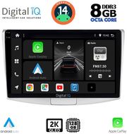 digital iq bxf 11764 cpaa 10inc multimedia tablet for vw passat mod 2010 2015 photo digital iq bxf 11764 cpaa 10inc multimedia tablet for vw passat mod 2010 2015 photo