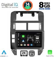 digital iq bxf 11755 cpaa 9inc multimedia tablet for vw polo mod 2002 2009 photo digital iq bxf 11755 cpaa 9inc multimedia tablet for vw polo mod 2002 2009 photo
