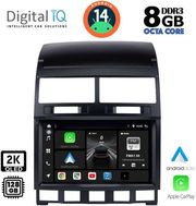 digital iq bxf 11765 cpaa 9inc multimedia tablet for vw touareg mod 2003 2011 photo digital iq bxf 11765 cpaa 9inc multimedia tablet for vw touareg mod 2003 2011 photo