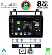 digital iq bxf 11766 cpaa 9inc multimedia tablet for vw touareg mod 2011 2018 photo digital iq bxf 11766 cpaa 9inc multimedia tablet for vw touareg mod 2011 2018 photo