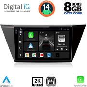 digital iq bxf 11769 cpaa 10inc multimedia tablet for vw touran mod 2016gt photo digital iq bxf 11769 cpaa 10inc multimedia tablet for vw touran mod 2016gt photo