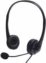 avlink usb multimedia headset with microphone