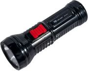 dp fakos led epanafortizomenos me fis gia epipedi priza dp 9013b dp mayros photo