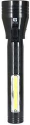 dp fakos epanafortizomenos me emergency cob led sto plai dp 9168 photo