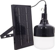 xanlite ybridiko iliako kremasto fanari led 250lm