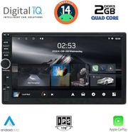 digital iq rsb 211 cpa 7 din multimedia 2din photo