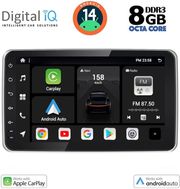 digital iq bxf 7935 cpaa 9 din multimedia tablet 1din photo digital iq bxf 7935 cpaa 9 din multimedia tablet 1din photo