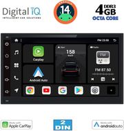 digital iq bxf 669 cpaa 68 din multimedia 2din photo