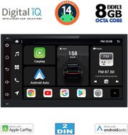 digital iq bxf 769 cpaa 68 din multimedia 2din photo