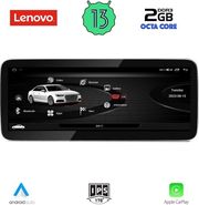 diq lvf 21928 cpa rhd 1033inc orig navi multimedia system for audi q5 mod 2009 2016 photo diq lvf 21928 cpa rhd 1033inc orig navi multimedia system for audi q5 mod 2009 2016 photo