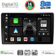 digital iq bxk 20005 cpaa 10inc multimedia tablet for audi a4 mod 2008 2015 photo digital iq bxk 20005 cpaa 10inc multimedia tablet for audi a4 mod 2008 2015 photo